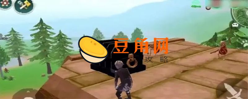 创造与魔法黑曜石宝箱刷新时间(图1)
