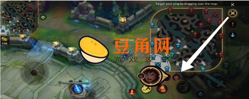 lol屏幕锁定怎么解锁(图1)