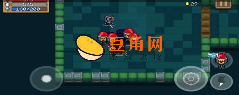 元气骑士成就如何解锁花圃(图1)
