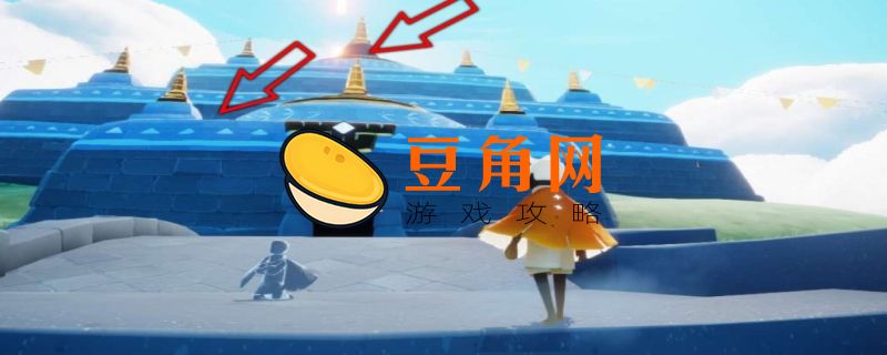 祈祷先祖的位置在哪(图1)