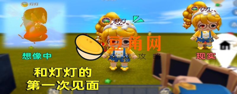 迷你世界怎么制作工具箱(图1)