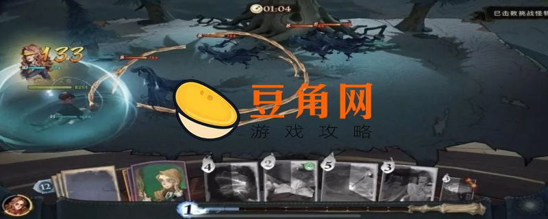 无名之书27星怎么解锁(图1)