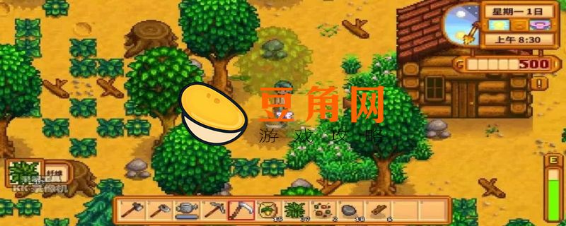 星露谷物语铜矿石哪里多(图1)