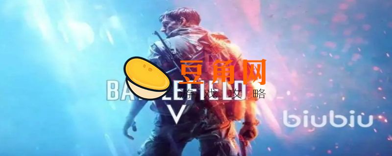 听歌一开游戏就停了是怎么回事(图1)