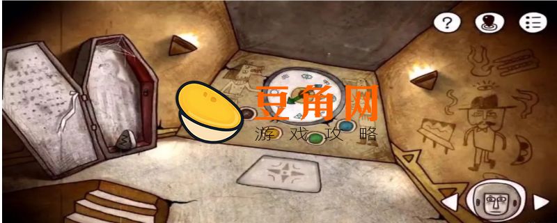 迷失岛1攻略(图1)