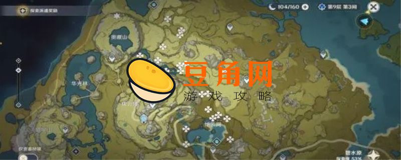 绝云椒椒采集点在哪(图1)