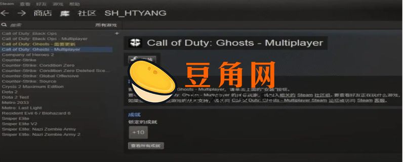 cdkey和steam买有什么差别(图1)