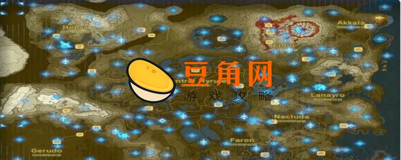 塞尔达神庙位置高清图中文(图1)