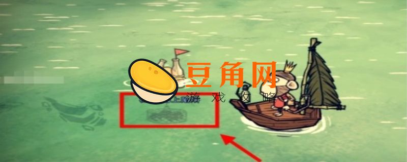 饥荒海难龙虾怎么抓(图1)