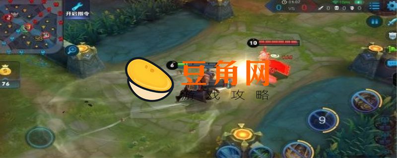 如何玩苏烈(图1)