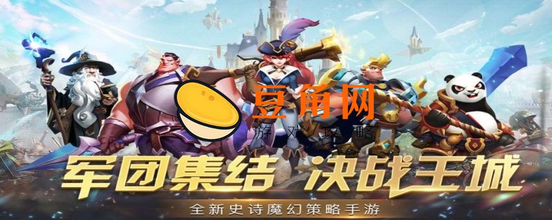 最新手游2022首发排行(图1)