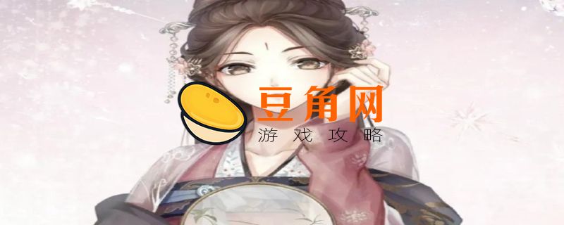 池小鱼的室友是谁(图1)