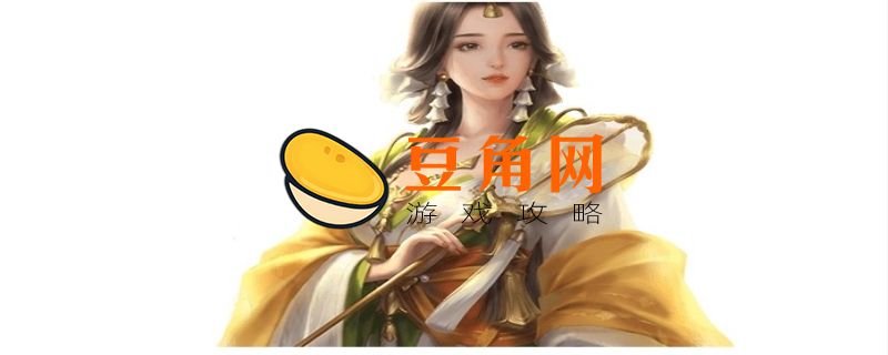 甘夫人糜夫人谁是正妻(图1)