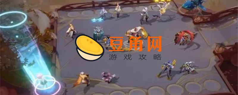 王者万象棋怎么玩(图1)