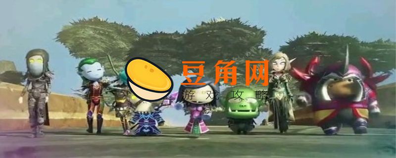 我叫mt归来礼包码(图1)