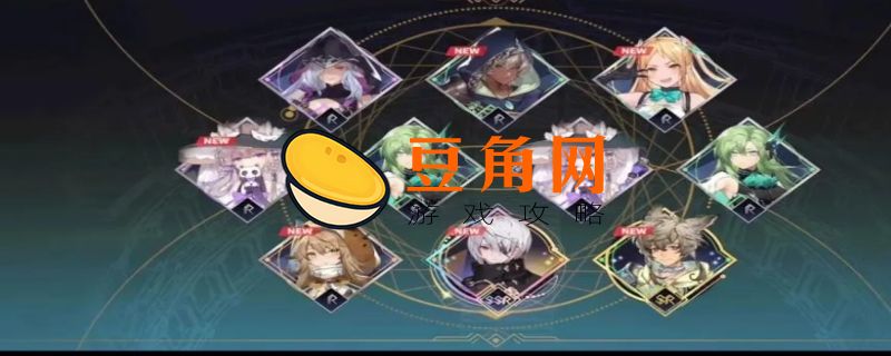 加拉哈德好用吗(图1)