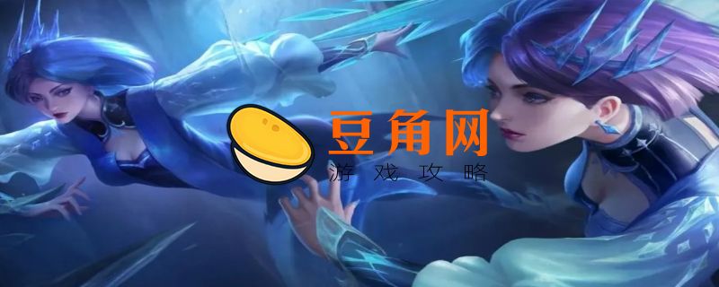 镜的连招是什么(图1)