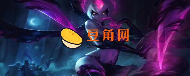 寡妇制造者怎么玩(图1)