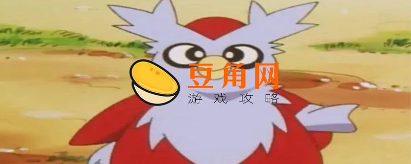 信使鸟介绍(图1)