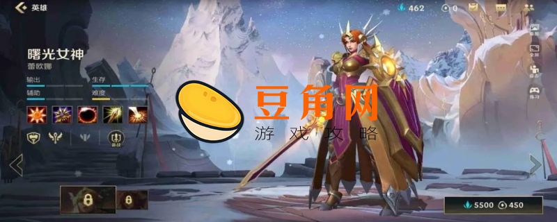 曙光女神新手玩法教学(图1)