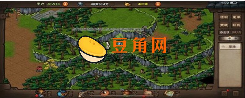 烟雨江湖塔林迷障怎么走(图1)