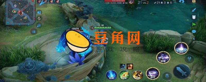 王者蓝星币能干啥(图1)