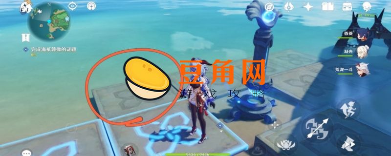 孤独的海兽怎么解密(图1)