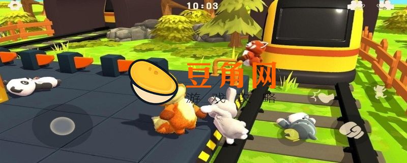 动物派对多少钱(图1)