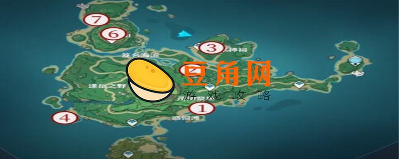 原神鹤观石板位置(图1)