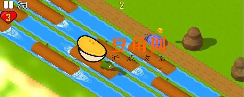 青蛙过河怎么玩(图1)