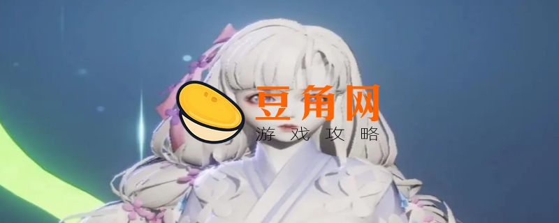 龙族幻想捏脸数据(图1)