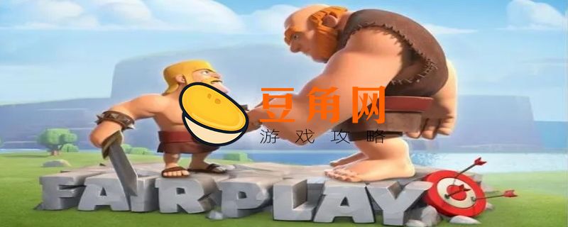 野蛮人雕像有什么作用(图1)
