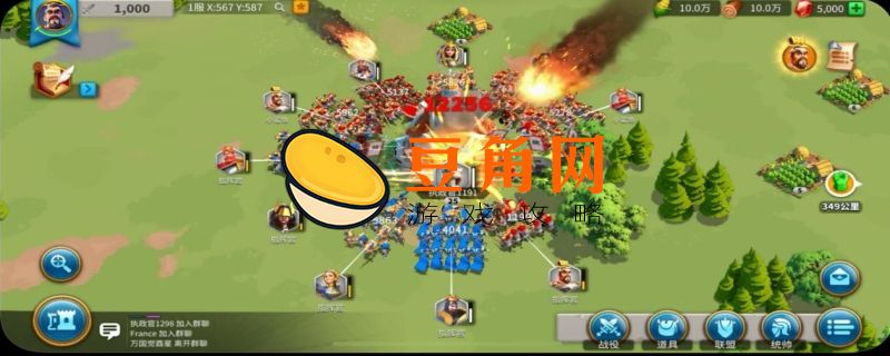 万国觉醒兑换码(图1)