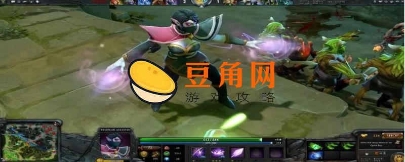 圣堂刺客详细介绍(图1)