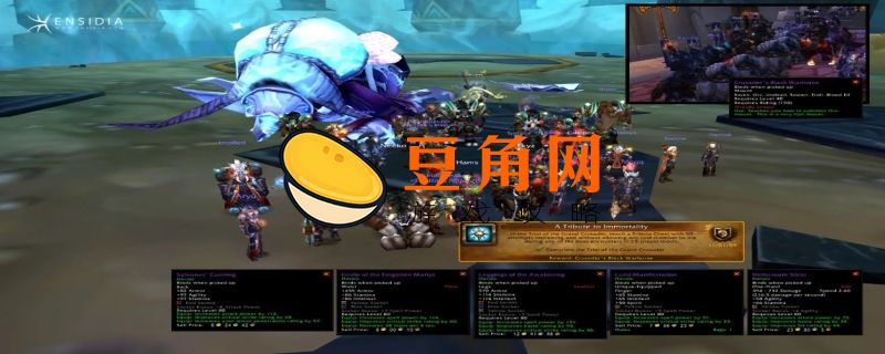 十字军的试炼在哪(图1)