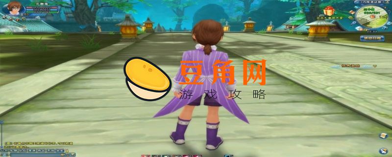 麻辣江湖好玩吗(图1)