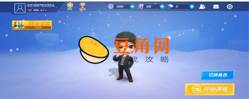逃跑吧少年夜骑士兑换码永久(图1)