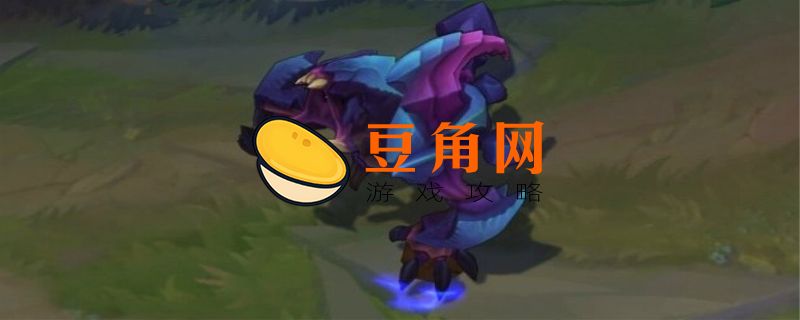lol挖掘机是谁(图1)