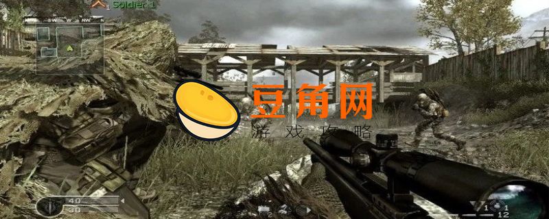 使命召唤哪一个好玩(图1)