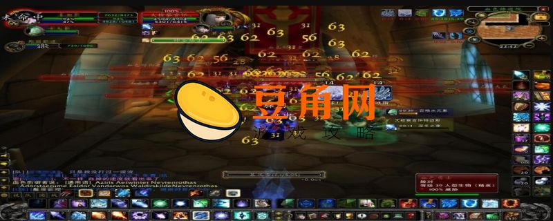 wlk80级最赚钱职业有哪些(图1)