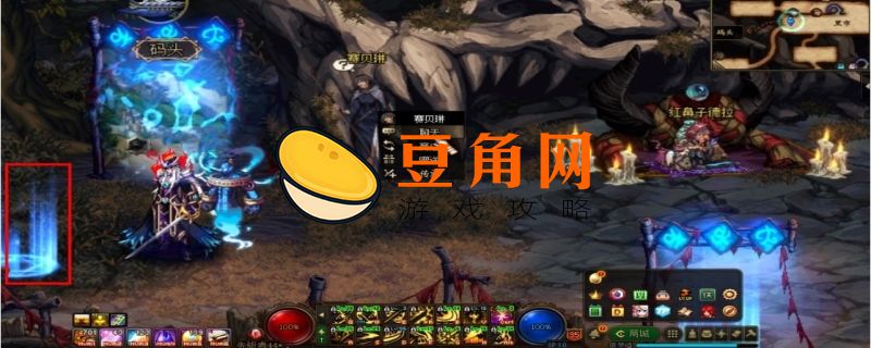 dnfbuff装备在哪里刷(图1)
