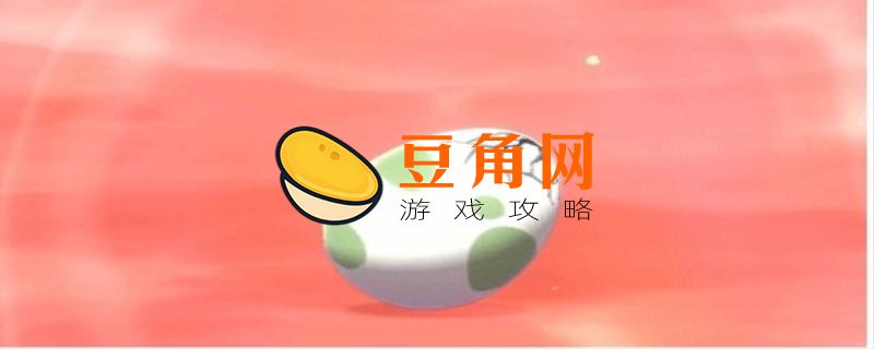 宝可梦属性克制表(图1)