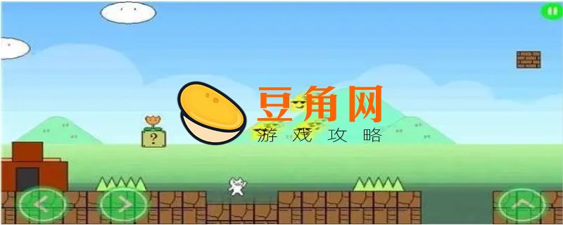 史上最难游戏有哪些(图1)
