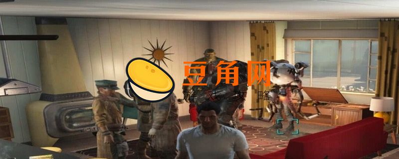 辐射4 代码(图1)