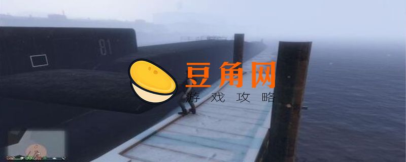 gta5虎鲸怎么开(图1)