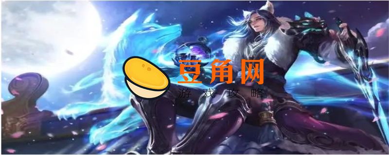 英雄纹章在哪换(图1)
