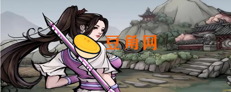 烟雨江湖上乘拳法(图1)