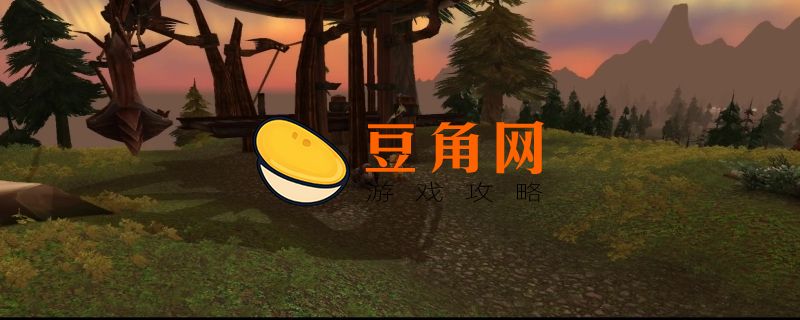 嚎风峡湾任务怎么触发(图1)