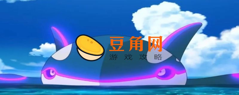 盖欧卡性格配招(图1)