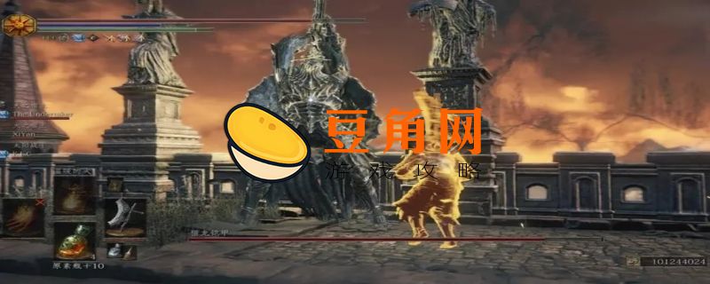 猎龙铠甲弱什么属性(图1)